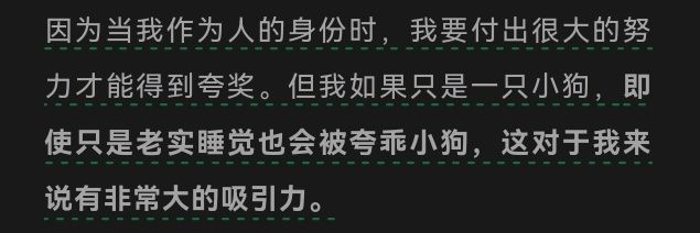 xlin7HSA's profile banner image