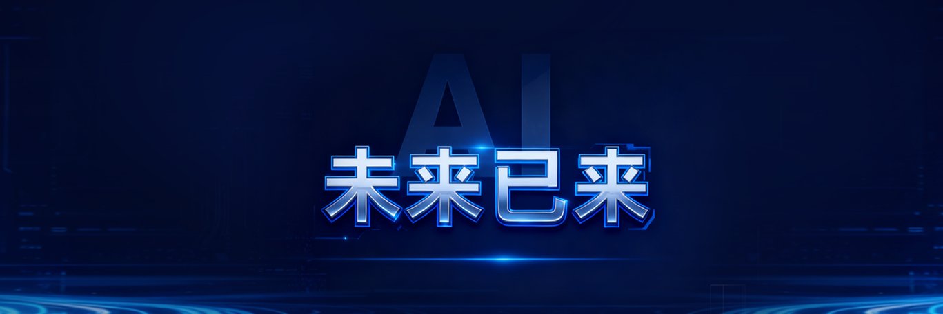 he202311's profile banner image