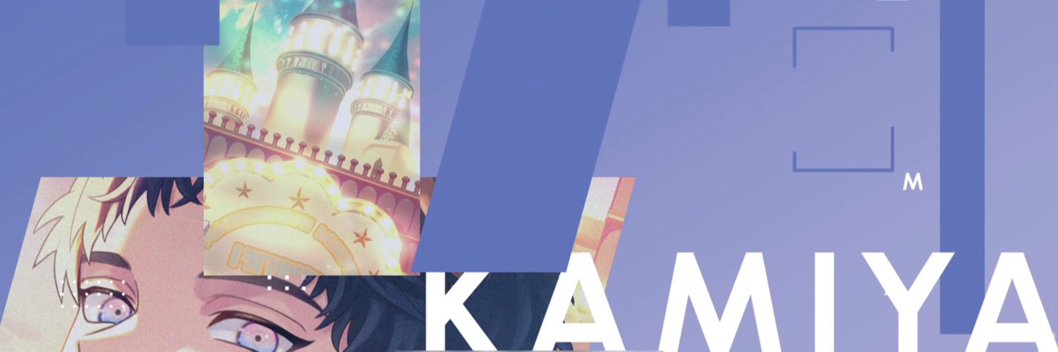 まお banner