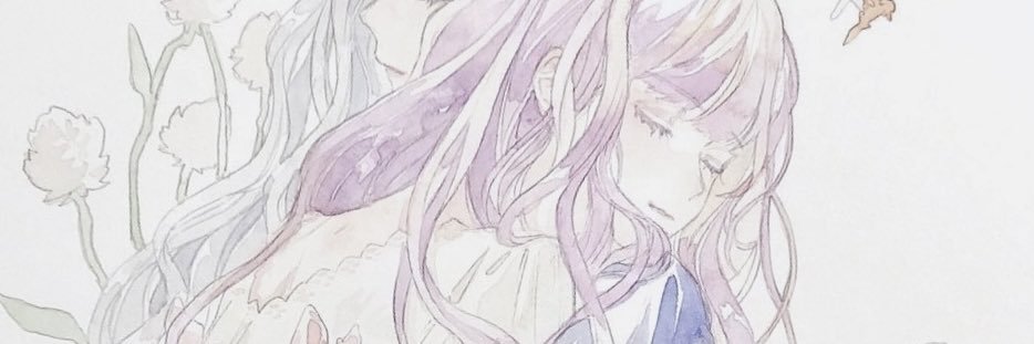 N𝚊gisa⋰☘︎'s banner