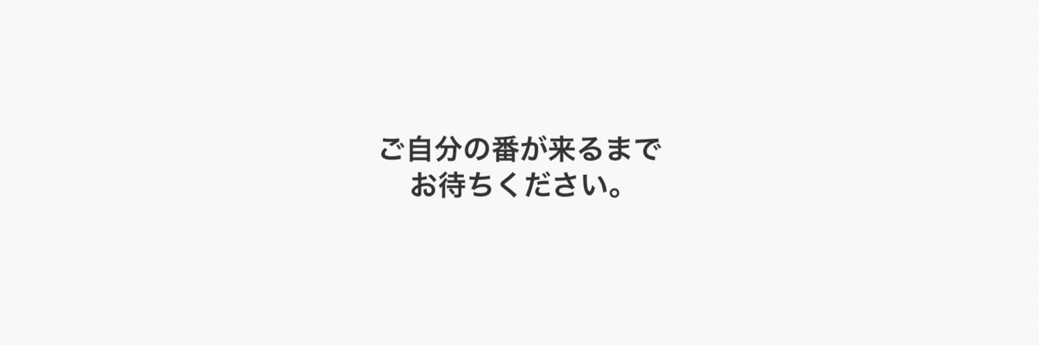 manaken33's profile banner image