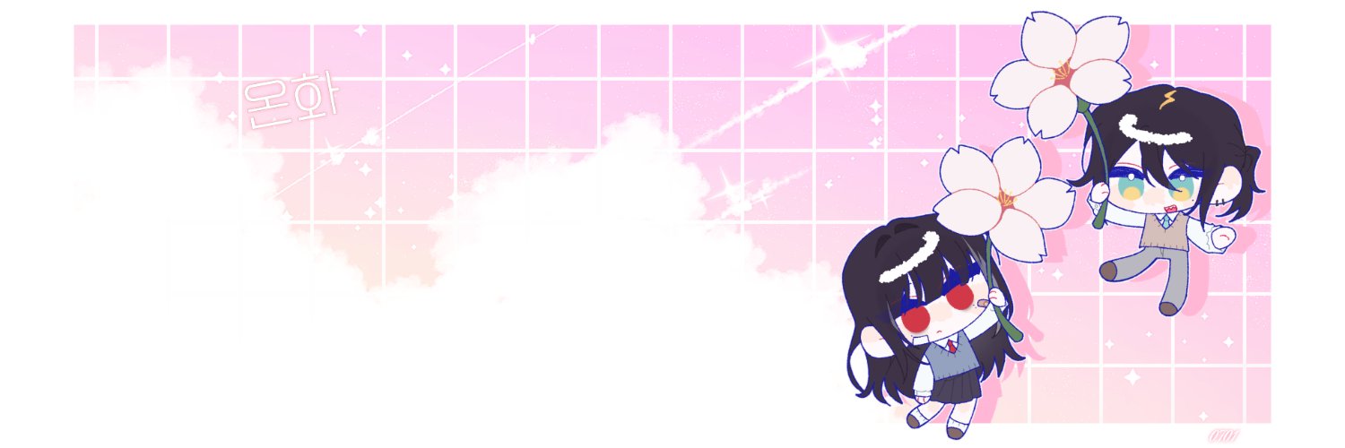 도토리묵이당 banner