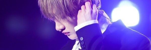 Lee Shine banner