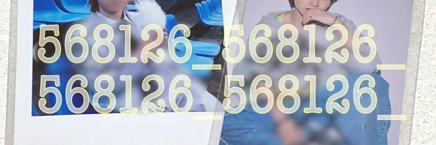 てり banner