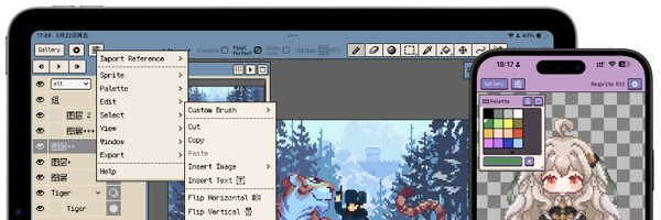 RespriteApp Profile Banner