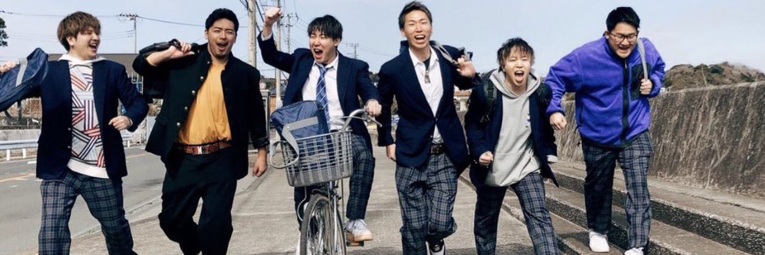 こば banner
