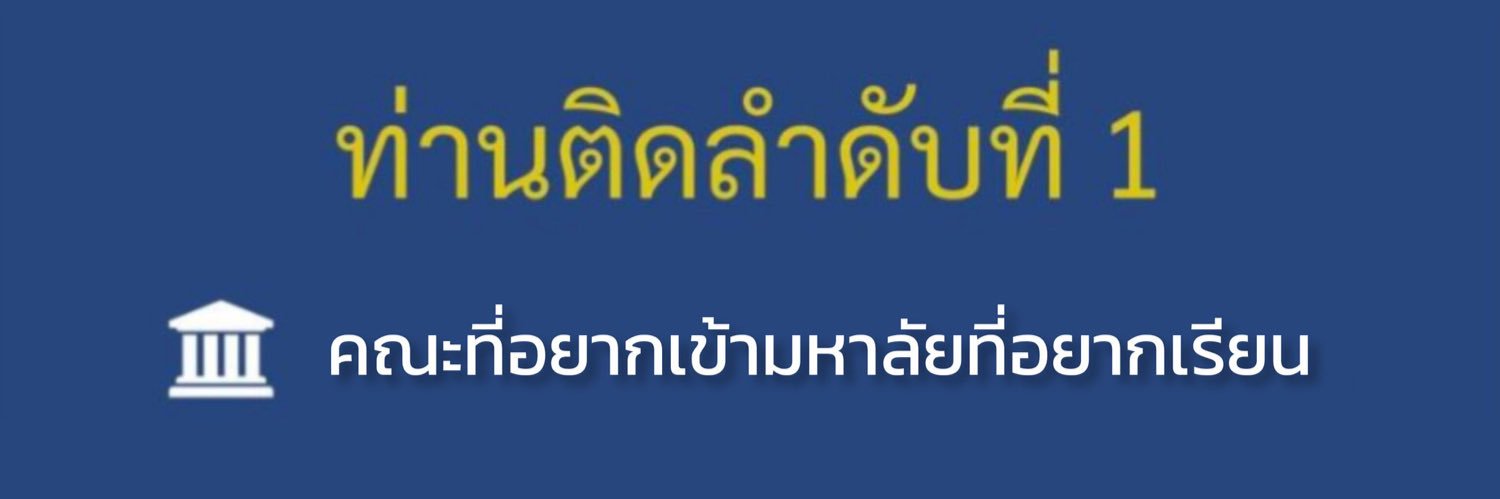 favyounaa's profile banner image