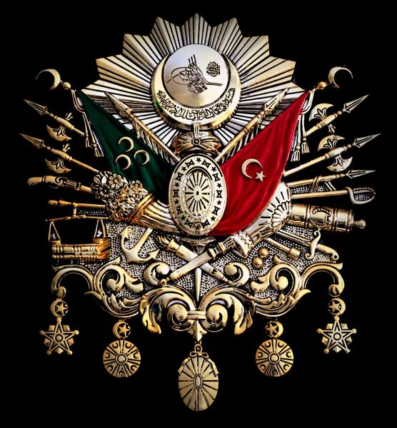 Muammer Sarı banner
