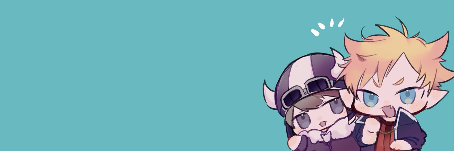 たう banner