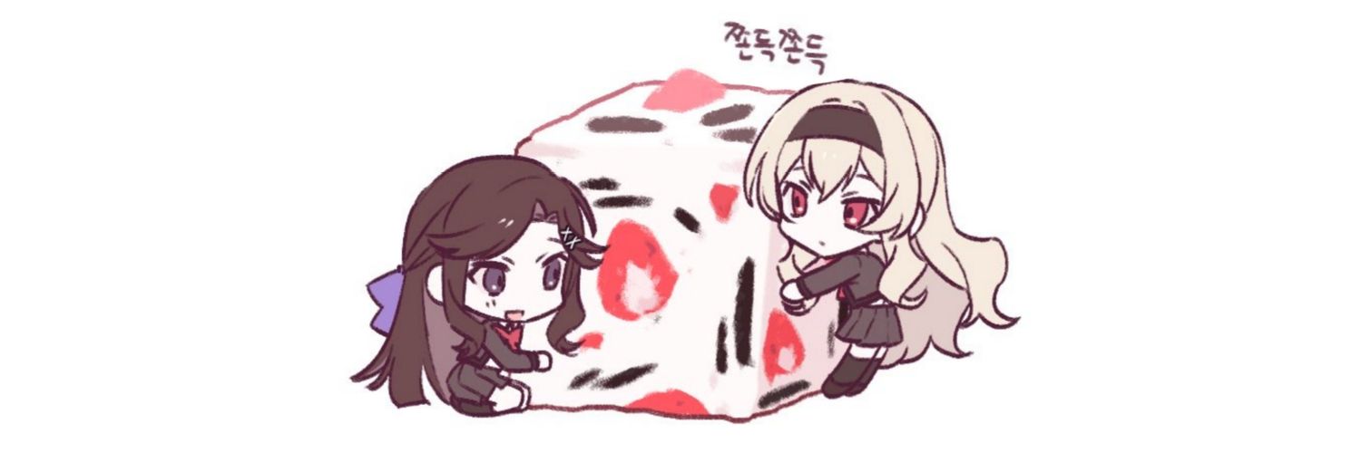 땅땅's banner