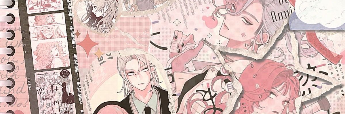 merdetoile banner