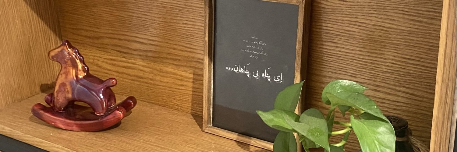yegnhhh's profile banner image