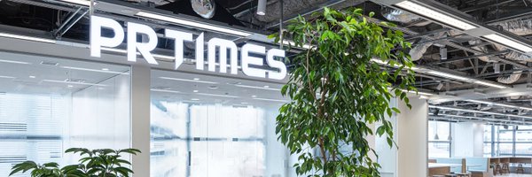 PRTIMES_LIFE Profile Banner