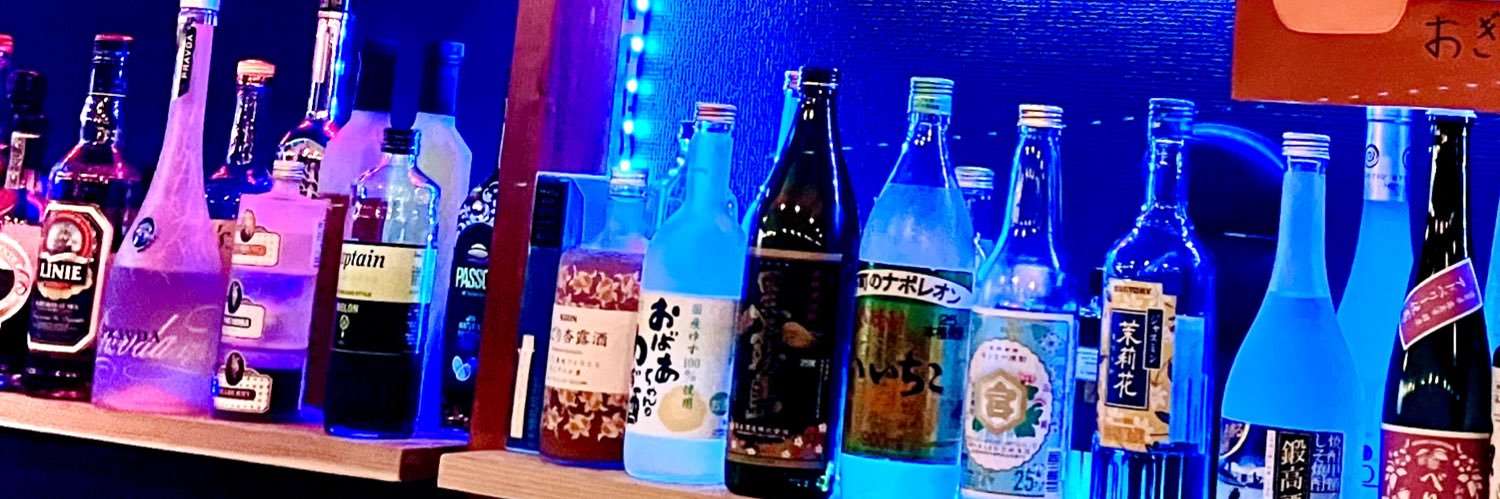 紺🐼 banner