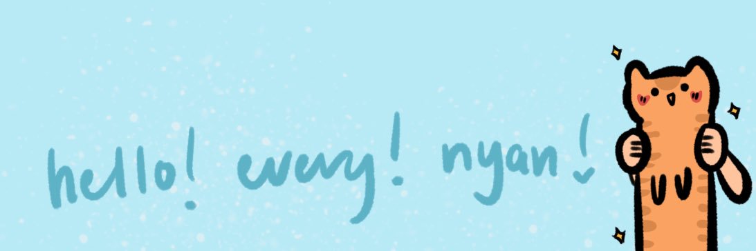 beau’s digital archive banner