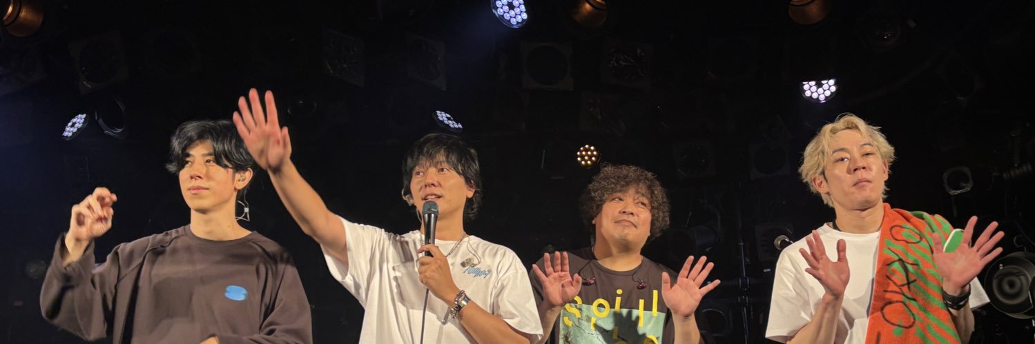なみへい banner