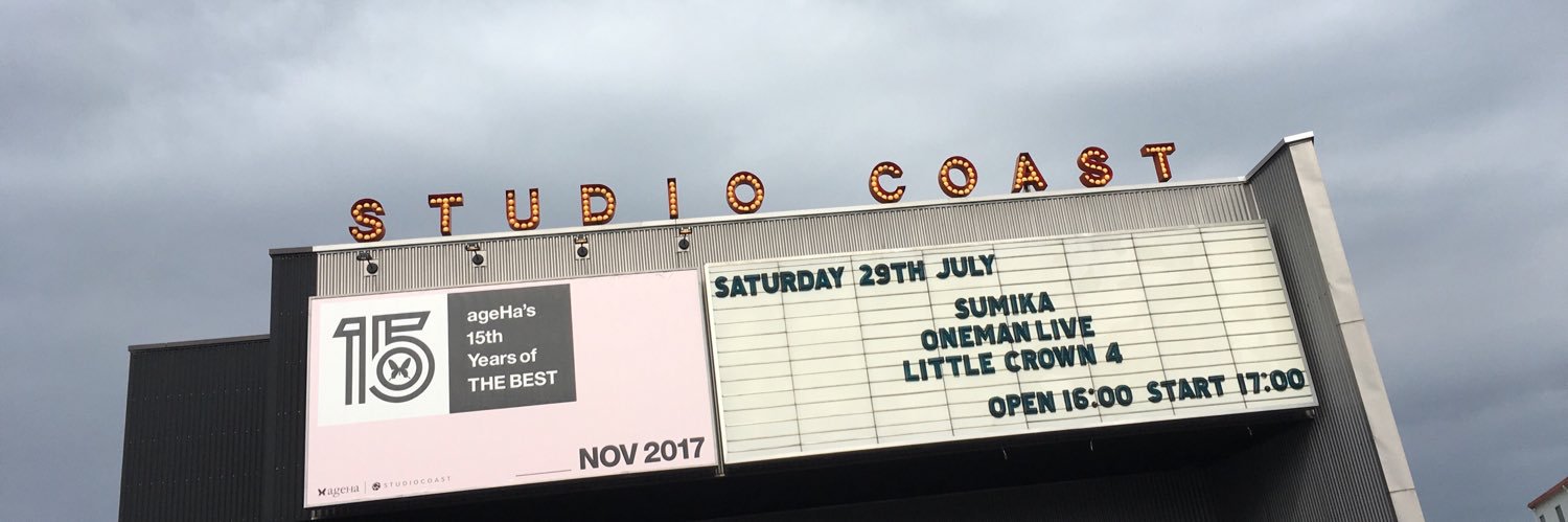 みな@郵送の場合プロカ必読 banner