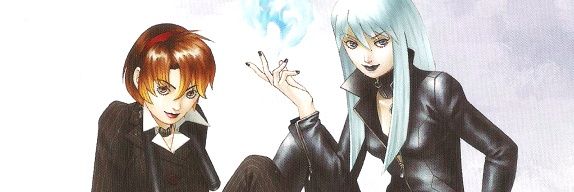 アルフ • Alf banner