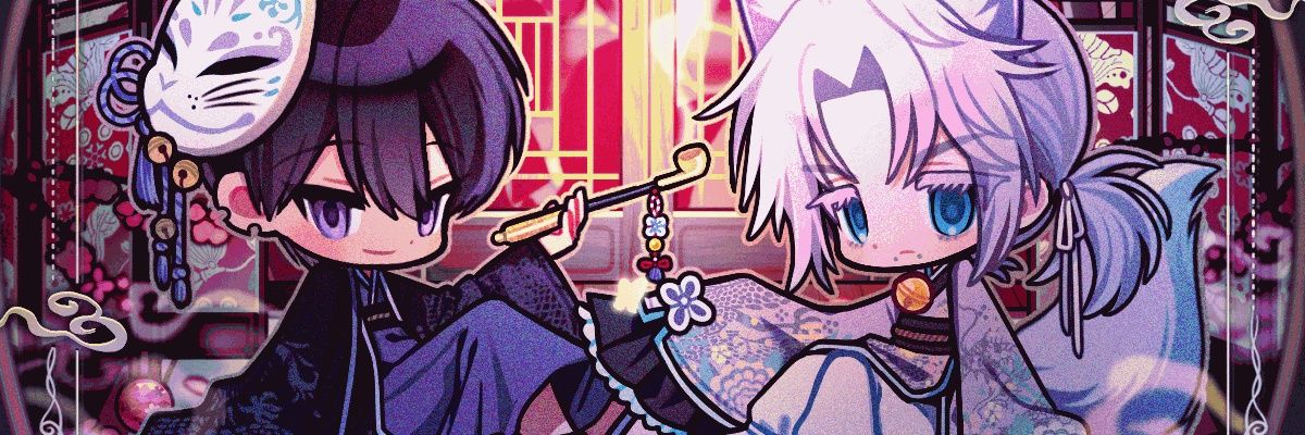 먹었다's banner