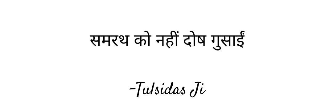 tejesh31's profile banner image