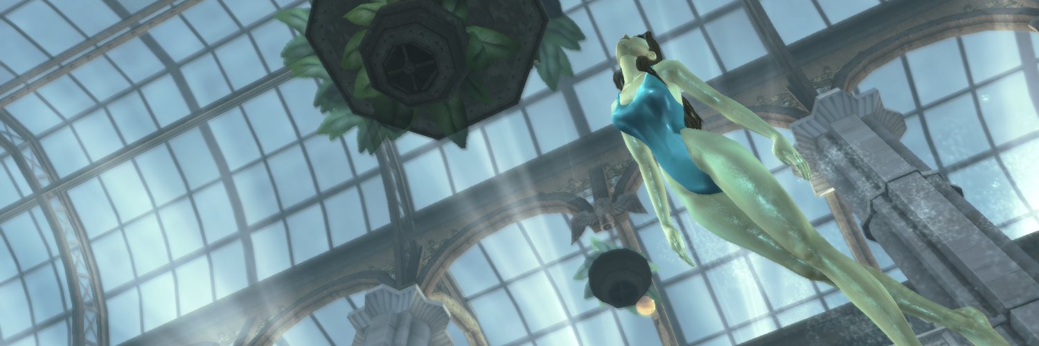 Villain12 banner