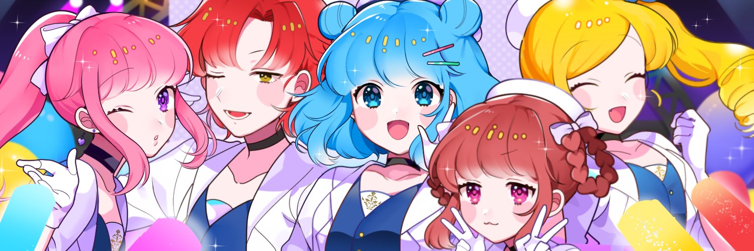 fanatic3768's profile banner image