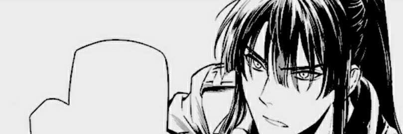 . banner