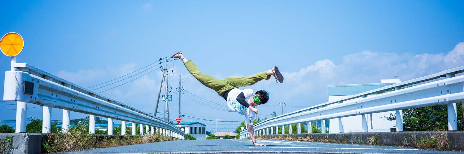 蛙本鳴介's banner