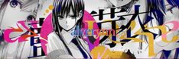 Kenneth Harber hyper games banner