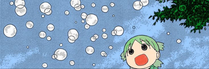 ࣪﹏𓊝﹏ ࣪ banner