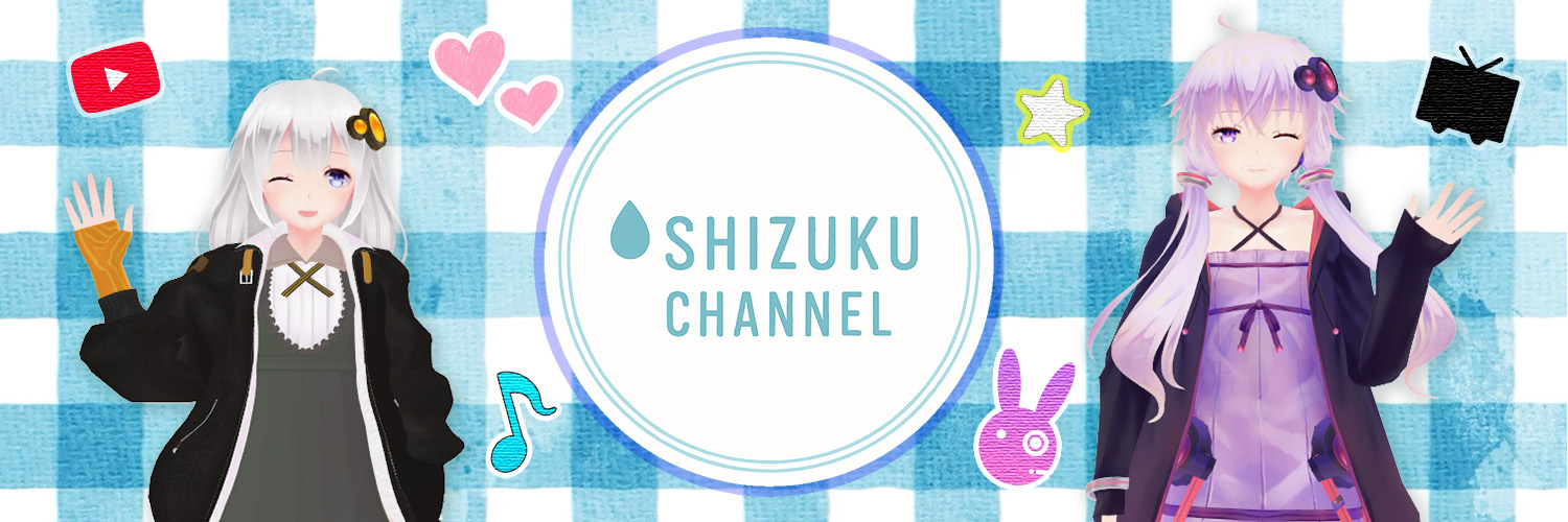 ShizukuofMusing's profile banner image