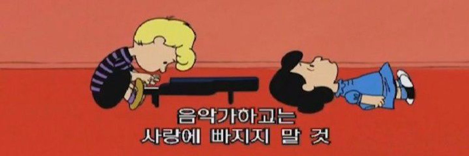 분명한 태도 banner
