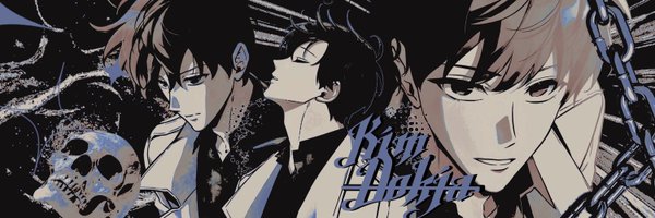omniscixnt_ Profile Banner
