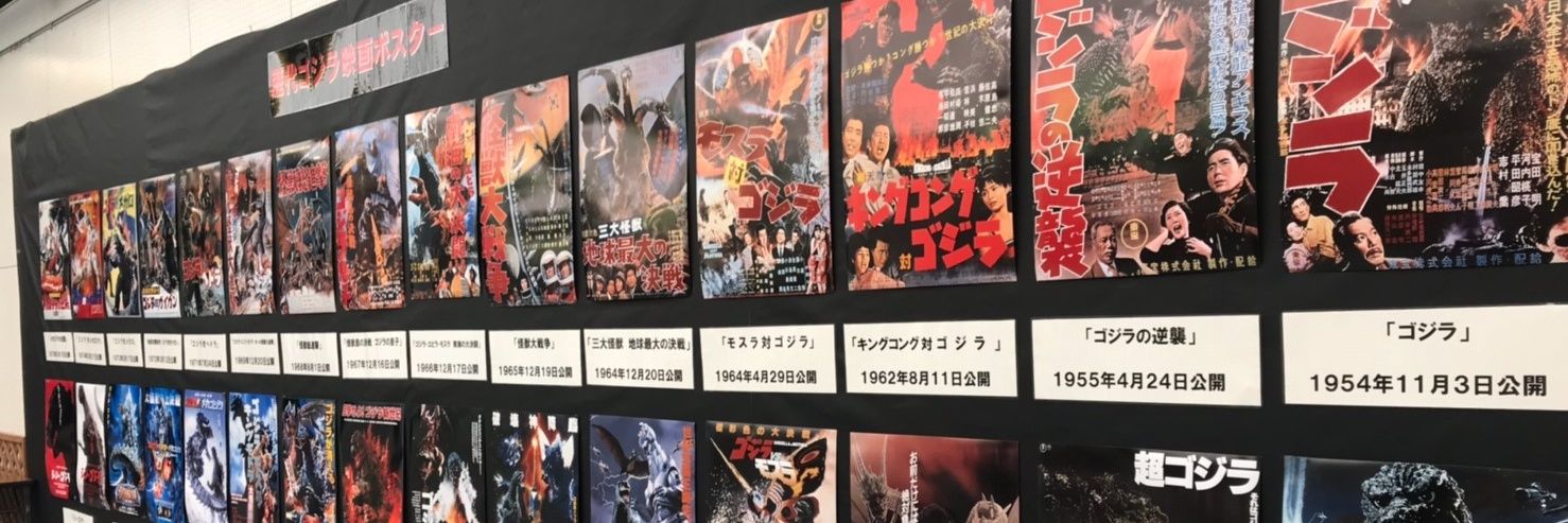taraohachi's profile banner image