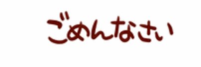 noob3594's profile banner image