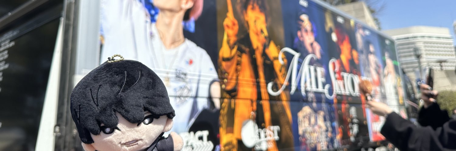 りゅ banner