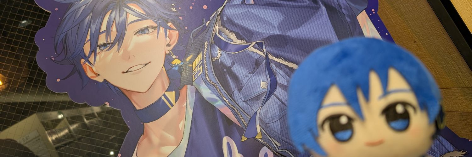 碧 banner