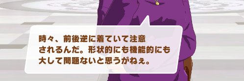 gomosan's profile banner image