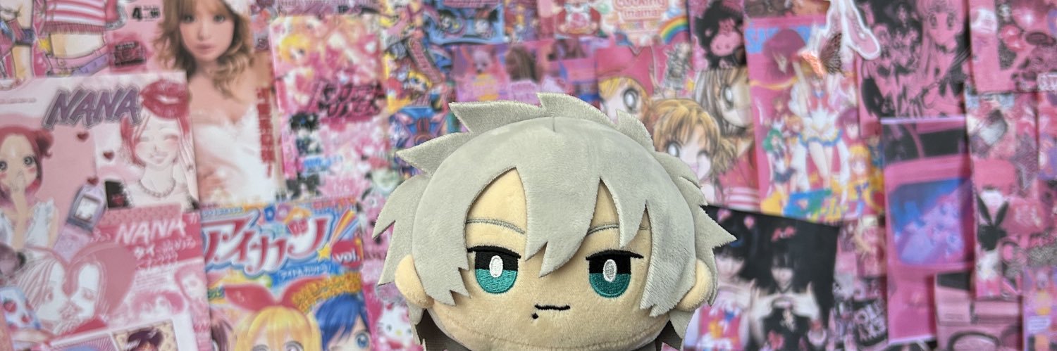 ささき's banner