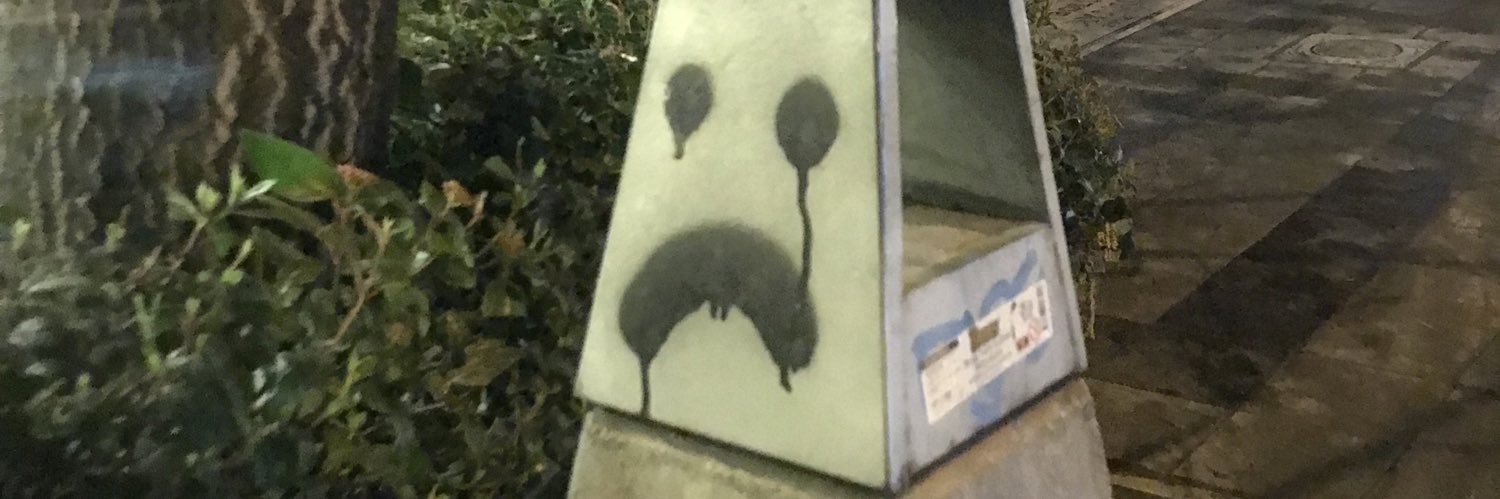 daDa🇹🇷's banner