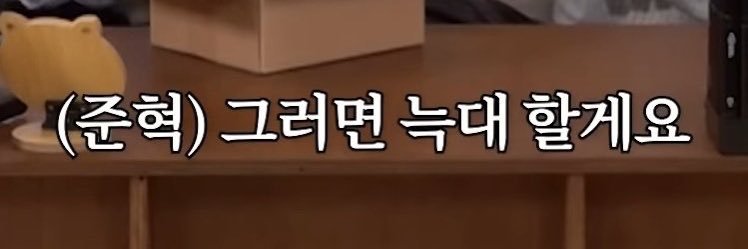 jun_h313's profile banner image