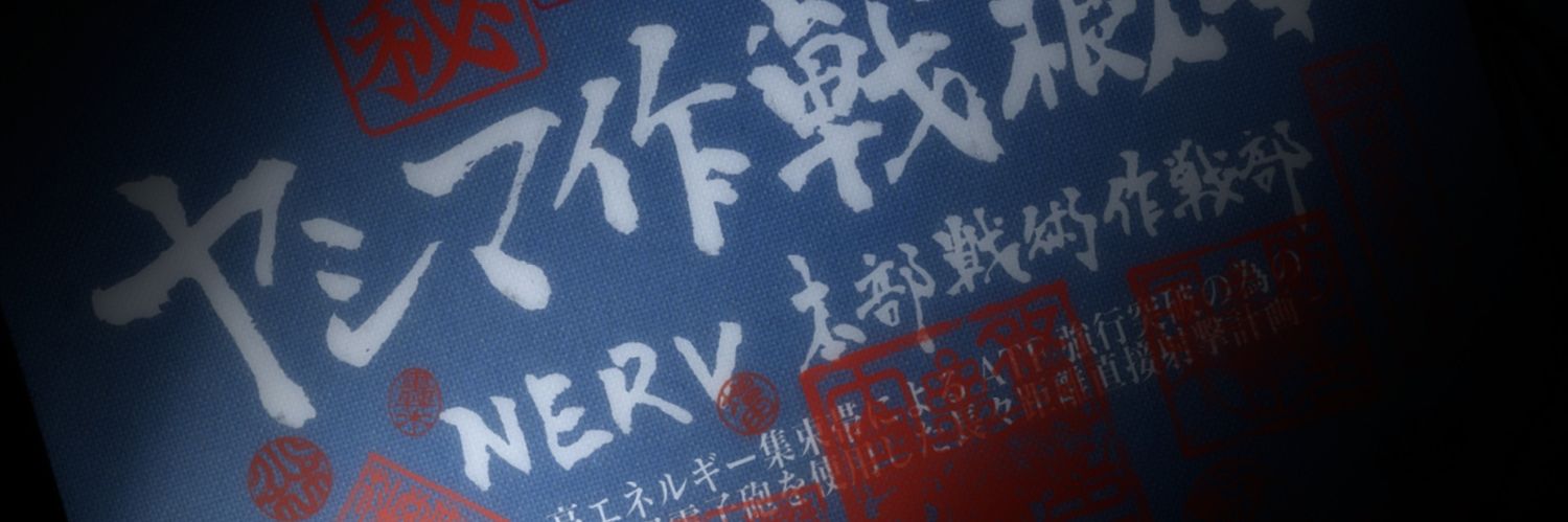 __Aska__'s profile banner image