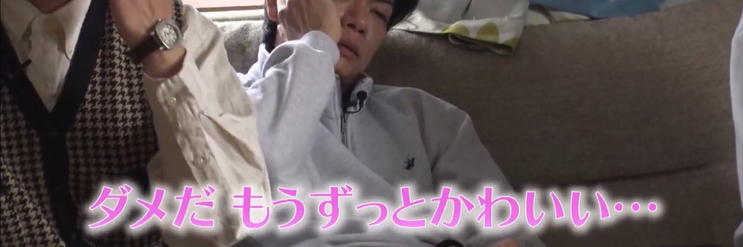 uuu__ron's profile banner image