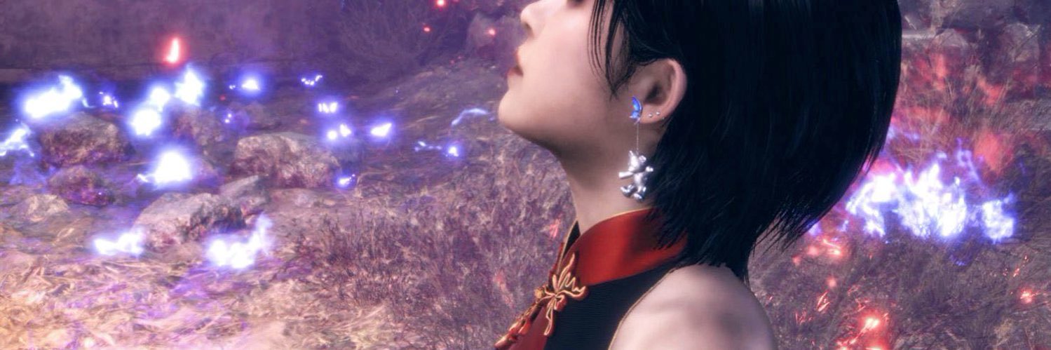 あたりめ banner
