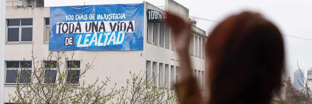 Pito Catalán banner