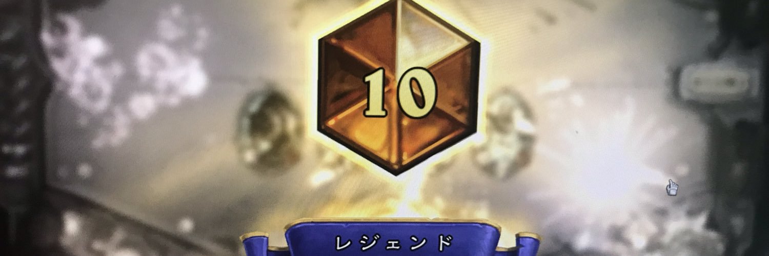 Raasann's profile banner image