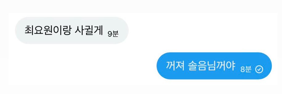 푸리 banner
