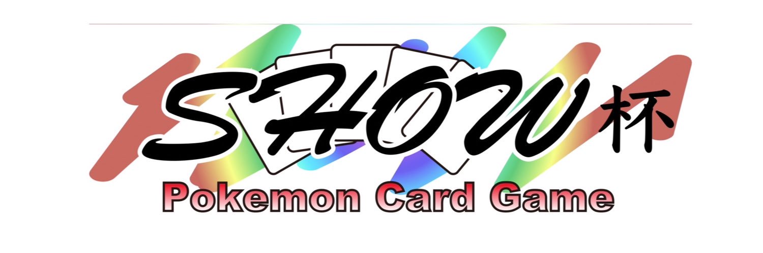 SHOW_CUP's profile banner image