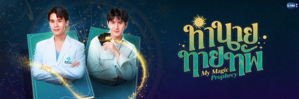mitang_____ Profile Banner