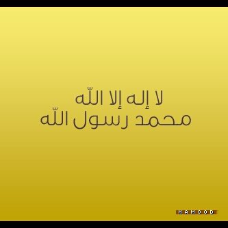 abdullahsalih55's profile banner image